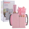 19 Pieces Silicone Kitchen Utensils & Knife Set